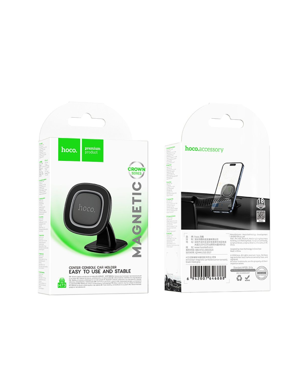 SUPPORTO PER SMARTPHONE PER AUTO CON CALAMITA MAGNETICA UNIVERSALE HOCO H73 NERO