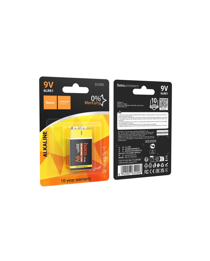 BATTERIA ALCALINA 6LR61 HOCO 9V DLR05 1 PZ