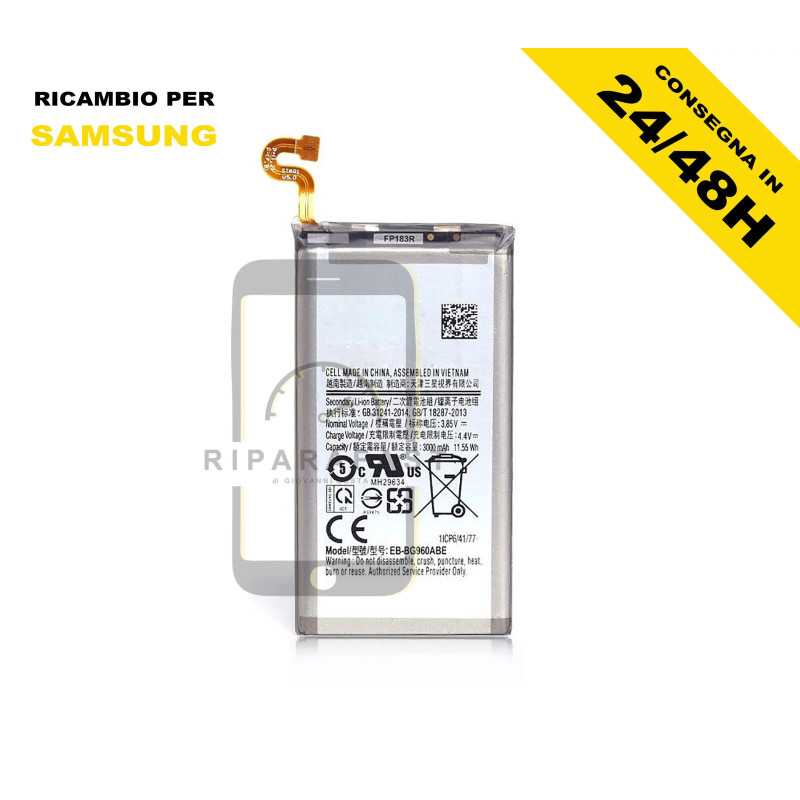 Batteria Samsung Galaxy S9 3000mAh Ricambio Originale | Riparafast SRLS