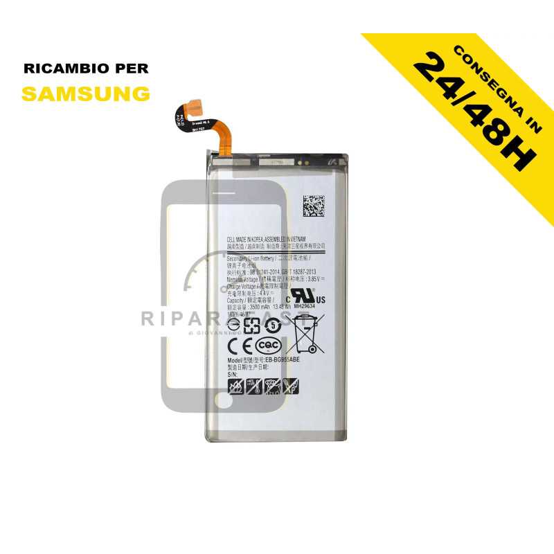 Batteria Ricambio Samsung Galaxy S8+ 3500mAh | Riparafast SRLS