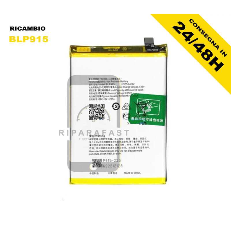 BATTERIA PER OPPO A17K CPH2471 BLP915 RICAMBIO QUALITÀ PARI ORIGINALE