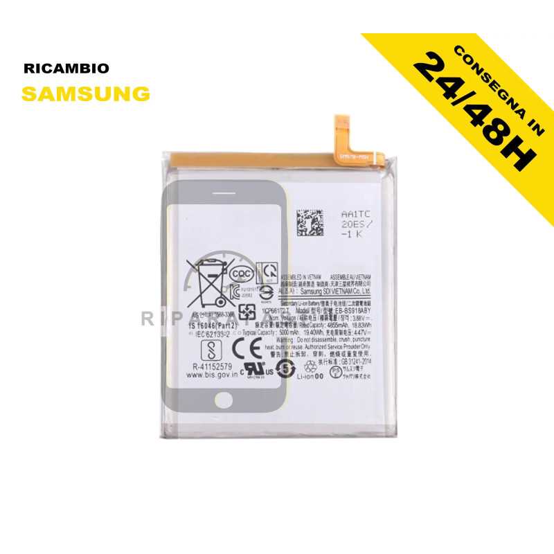 BATTERIA SAMSUNG GALAXY S23 ULTRA SM-S918 EB-BS918ABY PARI ORIGINALE