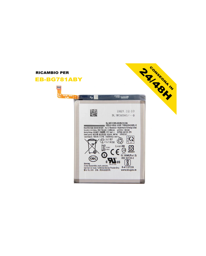 BATTERIA PER SAMSUNG GALAXY A52S SM A528 4500 mAh  EB-BG781ABY PARI ORIGINALE