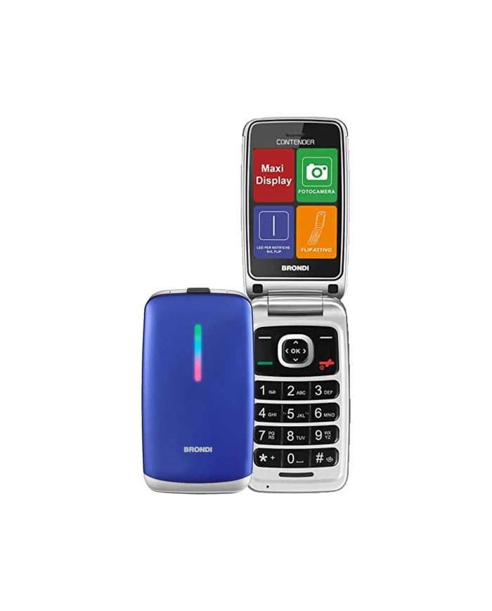 BRONDI CELLULARE GSM CONTENDER BLU | Riparafast SRLS