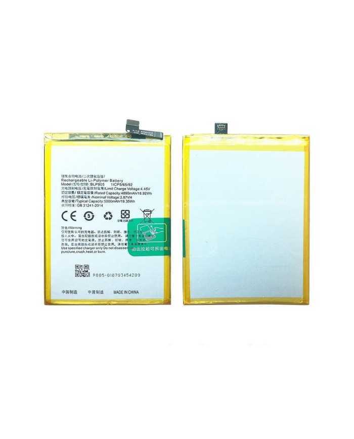 BATTERIA PER OPPO A98 5G CPH2529 BLP989 RICAMBIO PARI ORIGINALE