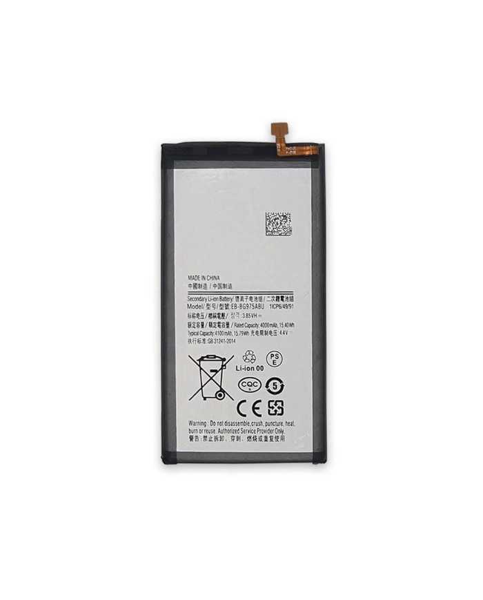 BATTERIA SAMSUNG GALAXY S10 PLUS SM-G975F DA 4100 mAh RICAMBIO PARI ORIGINALE
