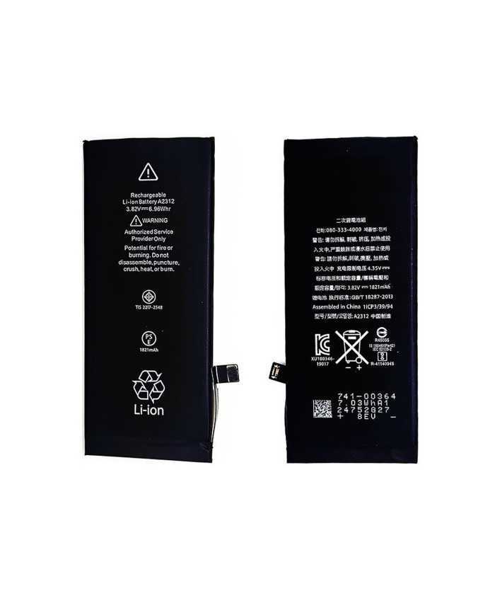 BATTERIA PER IPHONE SE 2020 1821 mAh RICAMBIO PARI ORIGINALE