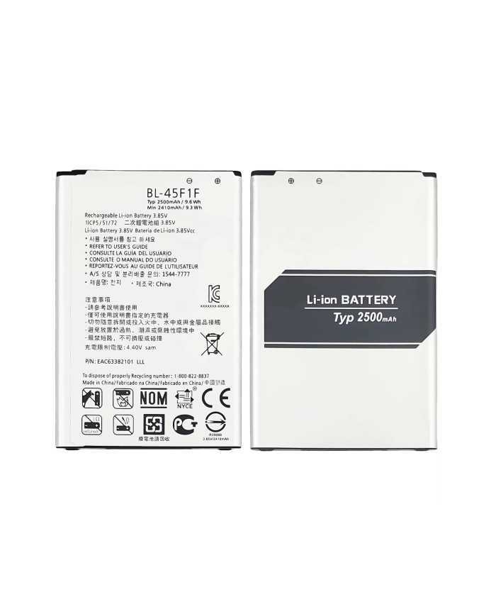 Batteria LG LM-X210EM 2410mAh Ricambio Originale | Riparafast SRLS