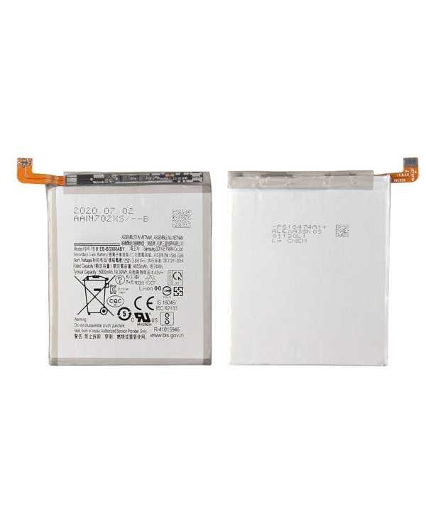 BATTERIA PER SAMSUNG GALAXY S20 ULTRA SM-G988F DA 5000 mAh RICAMBIO PARI AD ORIGINALE