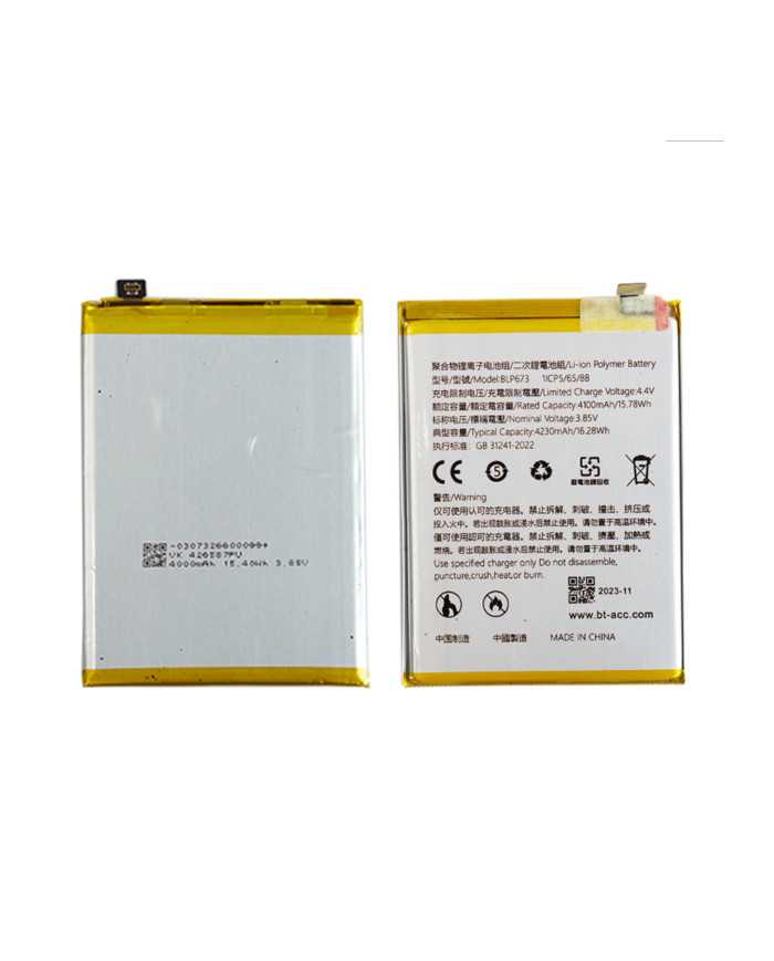 Batteria Oppo A31 2020 4230mAh Ricambio Originale | Riparafast SRLS