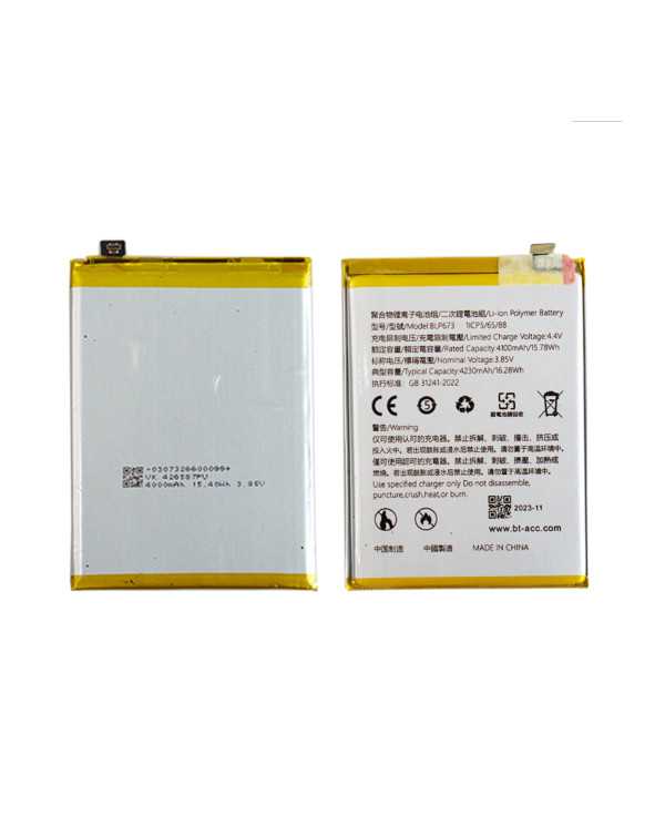 Batteria Oppo A31 2020 4230mAh Ricambio Originale | Riparafast SRLS