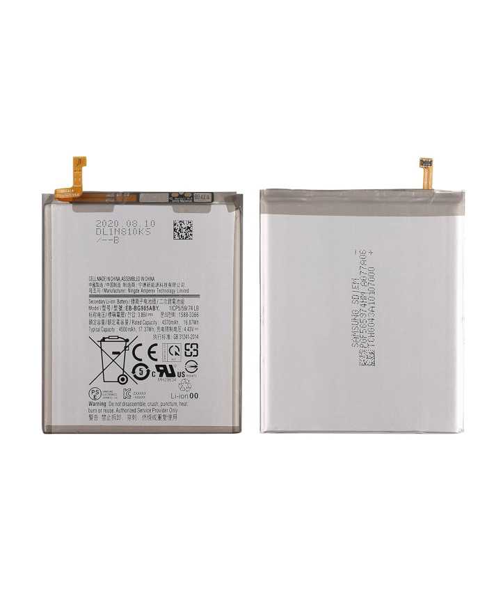 BATTERIA PER SAMSUNG GALAXY S20 PLUS 5G G985F G986 4500mAh EB-BG985ABY PARI ORIGINALE