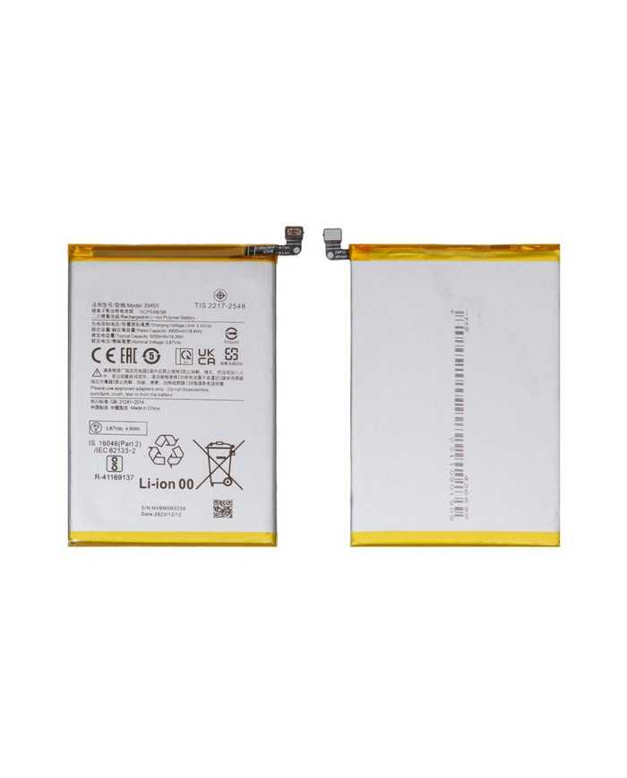 Batteria Xiaomi Redmi 12 5000mAh BM5R | Riparafast SRLS