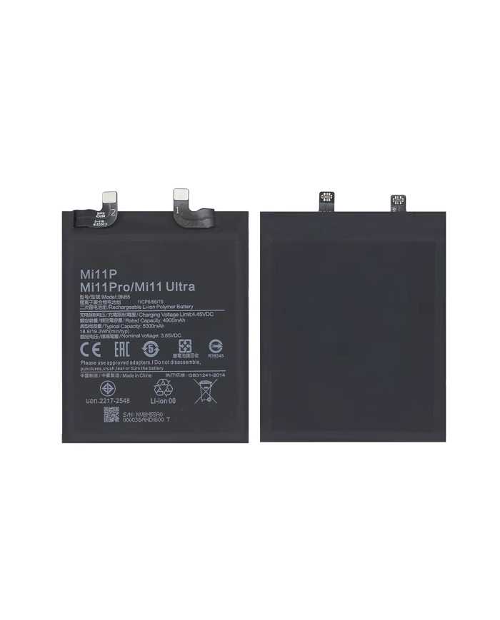 BATTERIA LITIO PER XIAOMI Mi 11 PRO 5G Mi 11 ULTRA M2102K1AC 5000mAh BM55